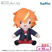 【東雲彰人】「劇場版プロジェクトセカイ 壊れたセカイと歌えないミク」 ふわぷち ミニぬいぐるみ“Vivid BAD SQUAD”