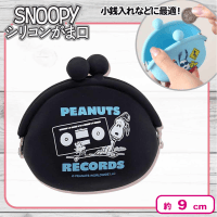 【ブラック】スヌーピーシリコンがま口