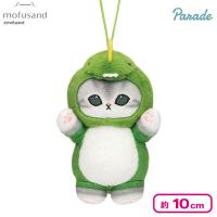 【グリーン】mofusand かいじゅうにゃんマスコット