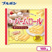 【ミニバームロールホワイトクリーム】ブルボン【賞味期限：2025/11/30】