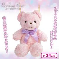 【アップル】ローズボアBEARポシェット Pastel