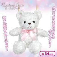 【シュガー】ローズボアBEARポシェット Pastel