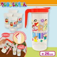 【春日部防衛隊】クレヨンしんちゃんピッチャー＋4Pコップセット