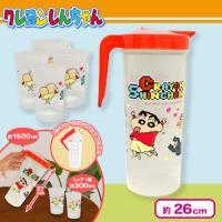 【おもちゃばこ】クレヨンしんちゃんピッチャー＋4Pコップセット