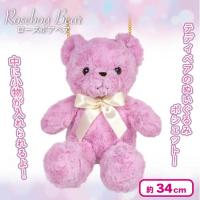 【ベリー】ローズボアBEARポシェット Pastel