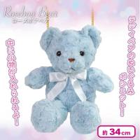 【ソーダ】ローズボアBEARポシェット Pastel