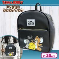 【ブラック】トム＆ジェリーPVCミニリュックサック