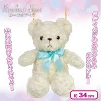【バニラ】ローズボアBEARポシェット Pastel