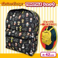 【ブラック】おさるのジョージ TOYSTYLE リュック