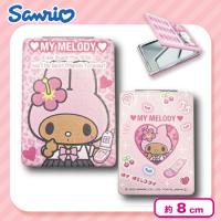 【マイメロディ・ブラウン】サンリオ　折り畳みミラー　ギャル