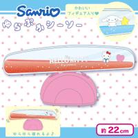 【ピンク・ハローキティ】ゆらぷかシーソー