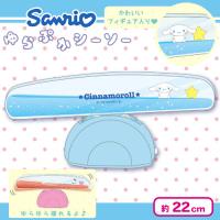 【ライトブルー・シナモロール】ゆらぷかシーソー