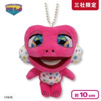 【口開け】＜数社限定＞けけちゃまぬいぐるみマスコット