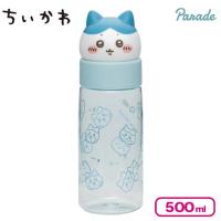 【ハチワレ】ちいかわ お顔マイボトル1