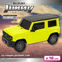 【イエロー】RC SUZUKI JIMNY