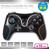 【ブラック】背面ボタン付き！GameSpiritsSW用ワイヤレスコントローラー