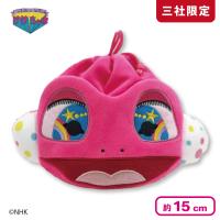 【口開け】＜数社限定＞けけちゃまきんちゃくポーチ