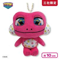 【えがお】＜数社限定＞けけちゃまぬいぐるみマスコット
