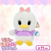 【デイジー】ディズニーぽてきゅるマスコット