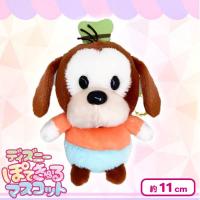 【グーフィー】ディズニーぽてきゅるマスコット