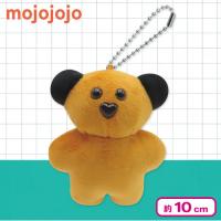 【くま】mojojojo マスコットぬいぐるみ