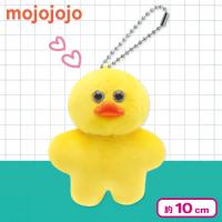 【ひよこ】mojojojo マスコットぬいぐるみ