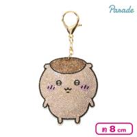 【くりまんじゅう】ちいかわ ラインストーンキーホルダー2