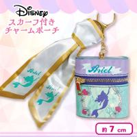 【アリエル】ディズニープリンセス　スカーフ付チャームポーチ