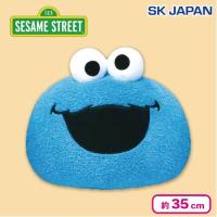 【クッキーモンスター】セサミストリートフェイスぬいぐるみ