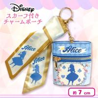【アリス】ディズニープリンセス　スカーフ付チャームポーチ