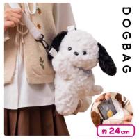 【ホワイト】DOG BAG抱っこバック