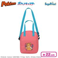 【パーモット】ポケットモンスター プラチナムザッカカラフルショルダーバッグ