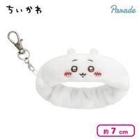 【ちいかわ】ちいかわ リストバンドキーホルダー