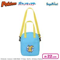 【ピカチュウ】ポケットモンスター プラチナムザッカカラフルショルダーバッグ