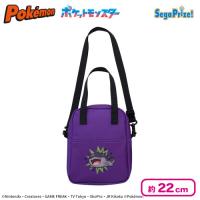 【ドオー】ポケットモンスター プラチナムザッカカラフルショルダーバッグ