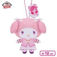 【マイメロディ】Yes！プリキュア5GoGo！×サンリオキャラクターズ わくわくおでかけぬいぐるみ〜サンリオver.〜