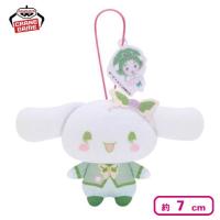 【シナモロール】Yes！プリキュア5GoGo！×サンリオキャラクターズ わくわくおでかけぬいぐるみ〜サンリオver.〜