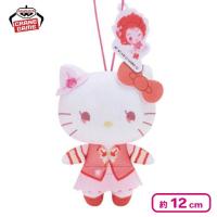 【ハローキティ】Yes！プリキュア5GoGo！×サンリオキャラクターズ わくわくおでかけぬいぐるみ〜サンリオver.〜