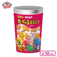 【たべっ子どうぶつ バター味】たべっ子どうぶつ THE MOVIE ステンレスマルチタンブラー
