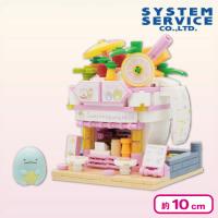 【とかげ】すみっコぐらし ぺんぺんフルーツバケーション ブロックおもちゃ