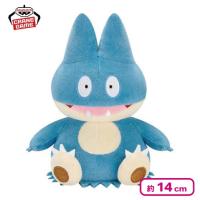【ゴンベ】ポケットモンスター ぬいぐるみ〜ゴニョニョ・ルリリ・ゴンベ〜