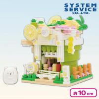 【しろくま】すみっコぐらし ぺんぺんフルーツバケーション ブロックおもちゃ