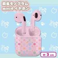【ピンク】NEKO麻雀モノグラムmini4イヤホン