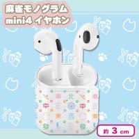 【ホワイト】NEKO麻雀モノグラムmini4イヤホン