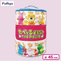 【ブルー】たべっ子どうぶつ THE MOVIE 大きな三段収納バスケット