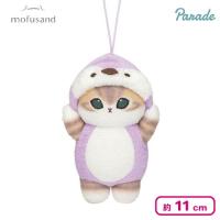 【ペンギン】ｍofusand 着ぐるみにゃんマスコット
