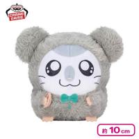 【こうしくん】とっとこハム太郎 ぬいぐるみ〜みんなでパジャマパーティーなのだ〜2