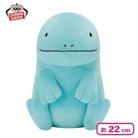 【ヌオー】ポケットモンスター もふぐっとぬいぐるみ〜ヌオー・六英雄のラプラス〜