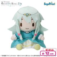 【草薙寧々】「劇場版プロジェクトセカイ 壊れたセカイと歌えないミク」 ふわぷち ミニぬいぐるみ“ワンダーランズ×ショウタイム”