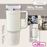 【ホワイト】ステンレスマグボトル